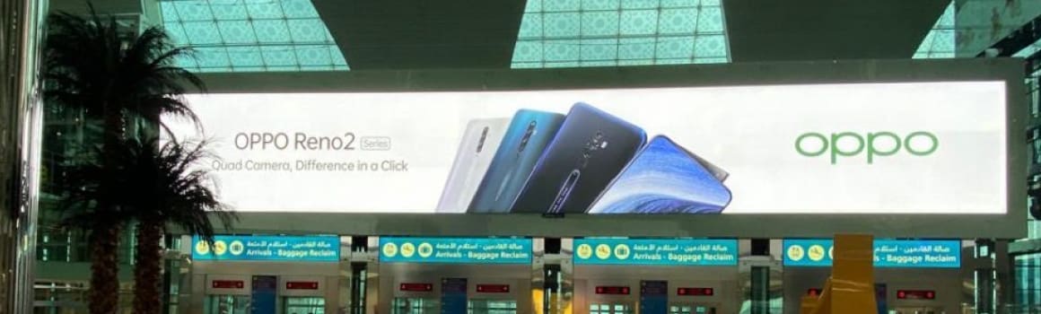 Backlit Advertising, Dubai Airport